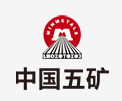 来安五矿地下室防水