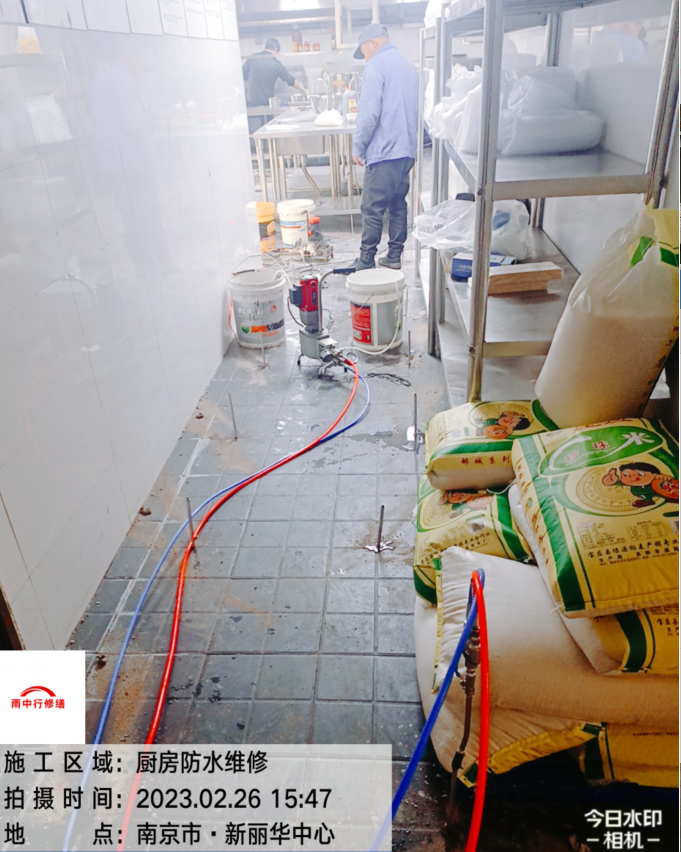 来安家庭装修哪些地方容易漏水、你知道几点