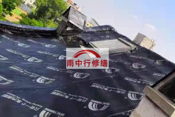 来安屋面防水维修：重新塑造屋面，守护温暖的家园